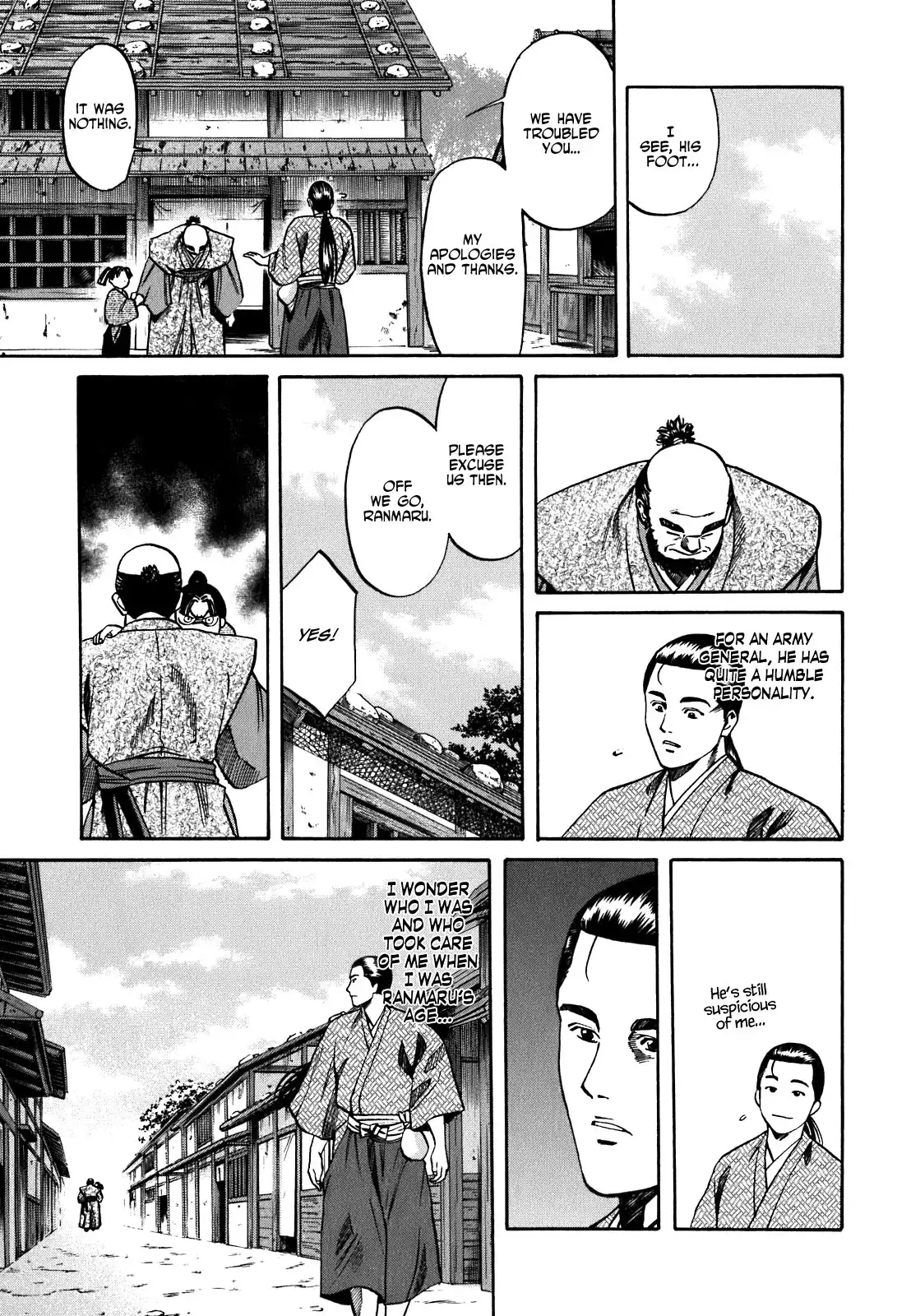 Nobunaga no Chef Chapter 4 11